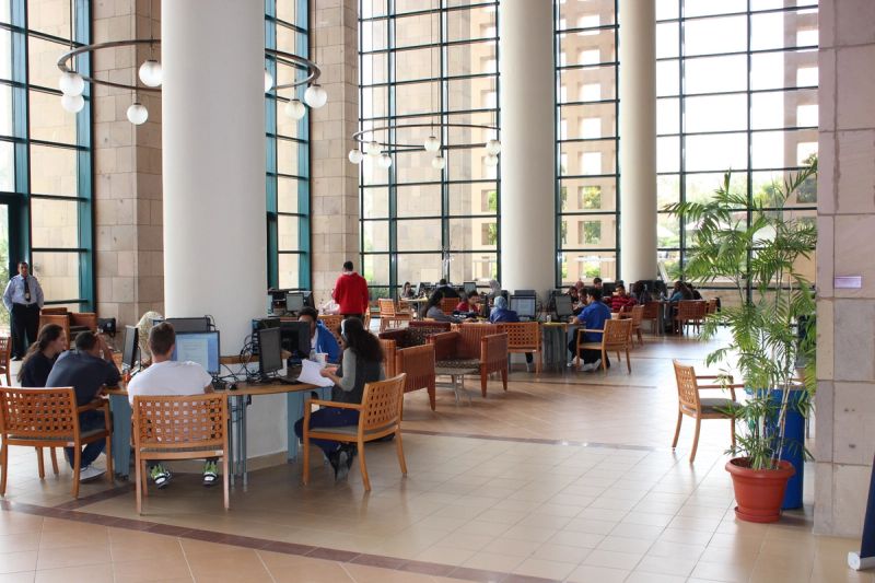 AUC Library