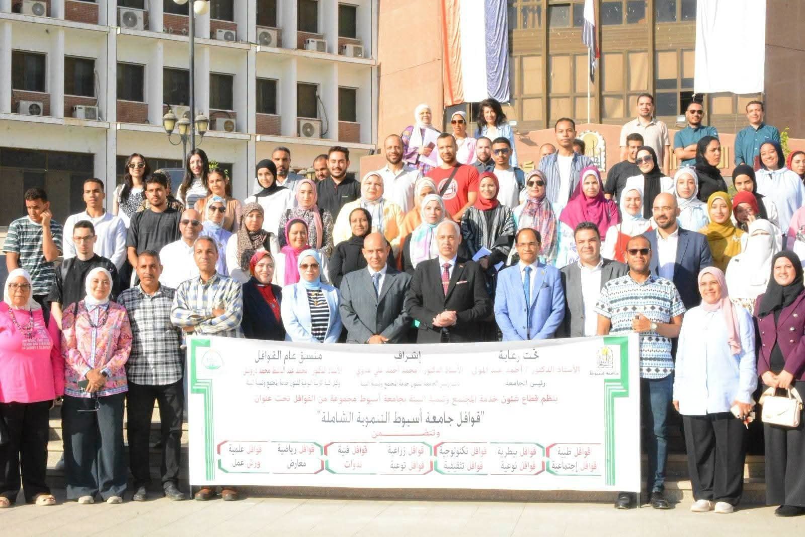 التعليم العالي:  خدمات طبية وتوعوية وتنموية لأهالي قرية بني مر بمشاركة جامعة اسيوط الأهلية