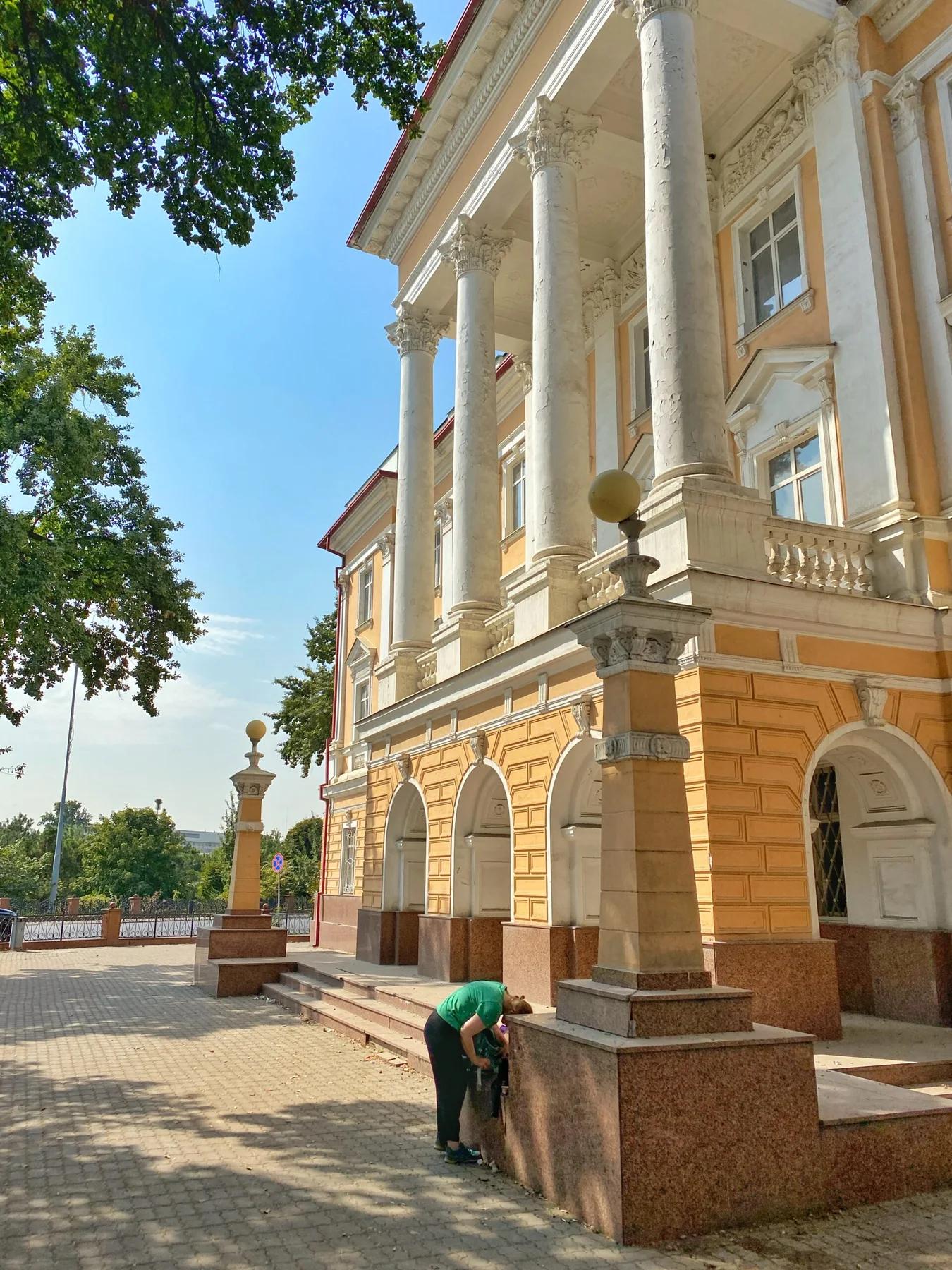 Uzbekistan