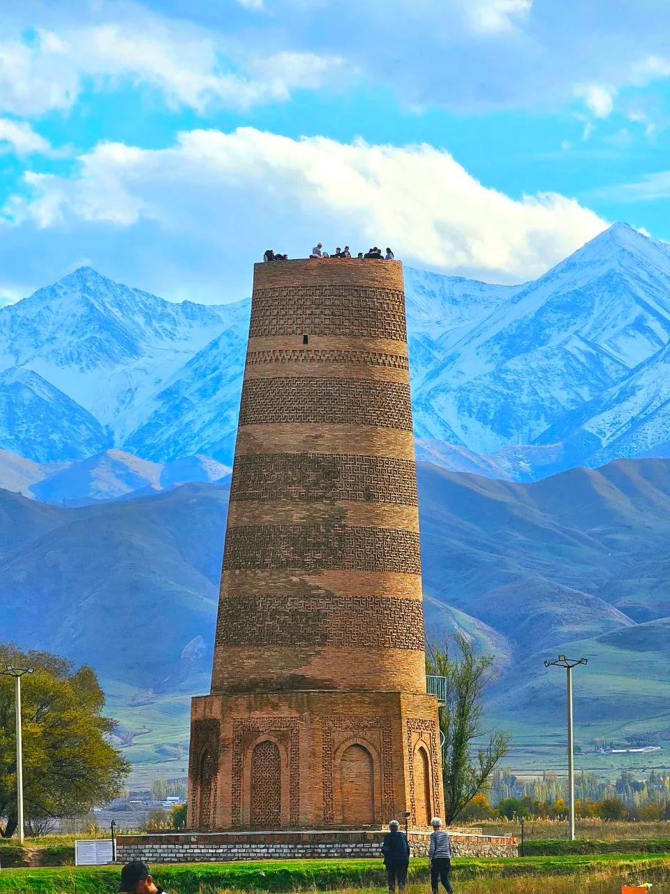Kyrgyzstan