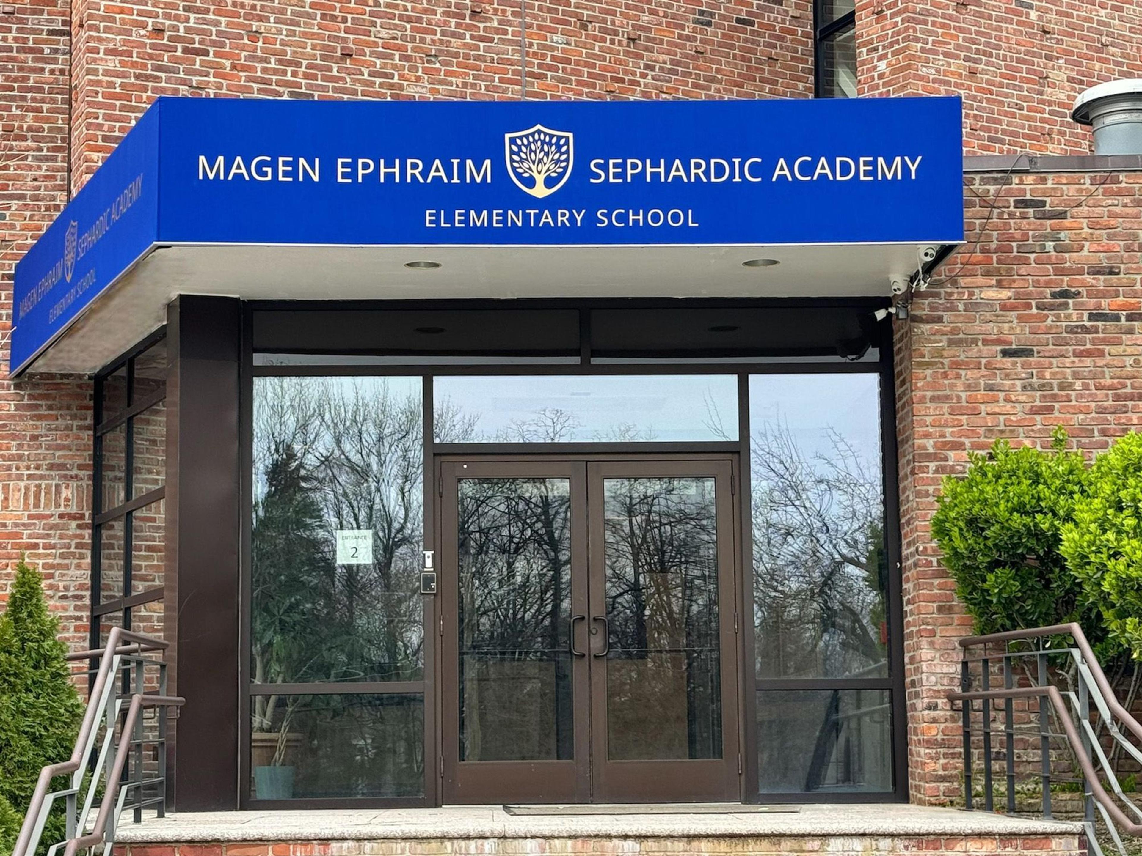 The entrance to Magen Ephraim Sephardic Academy on Hicks Lane