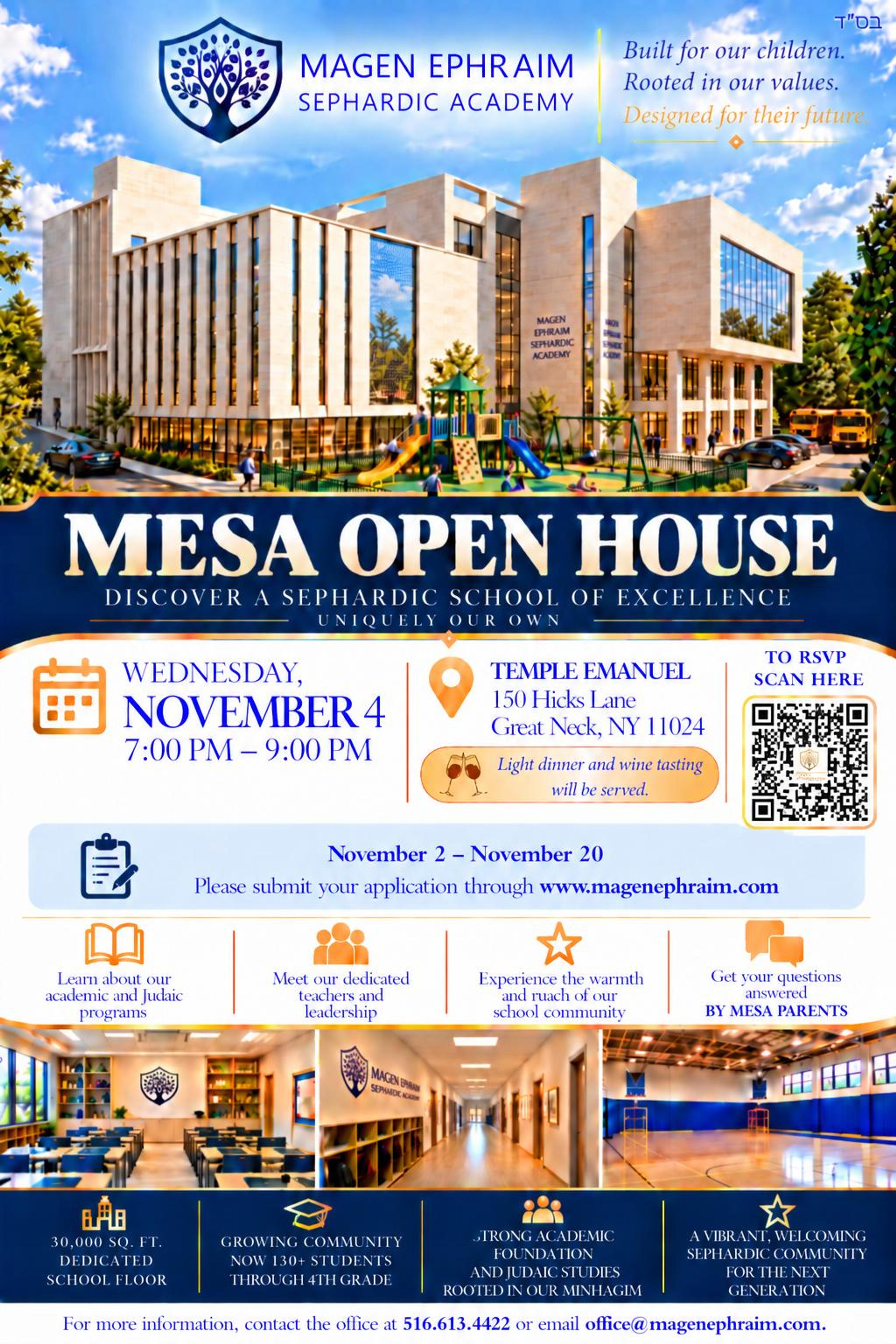 MESA Open House flyer: Wednesday, November 4, 7:00–9:00 PM at Temple Emanuel