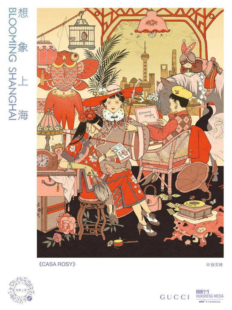 Gucci's Open Call Projects Optimism in Shanghai | Jing Daily