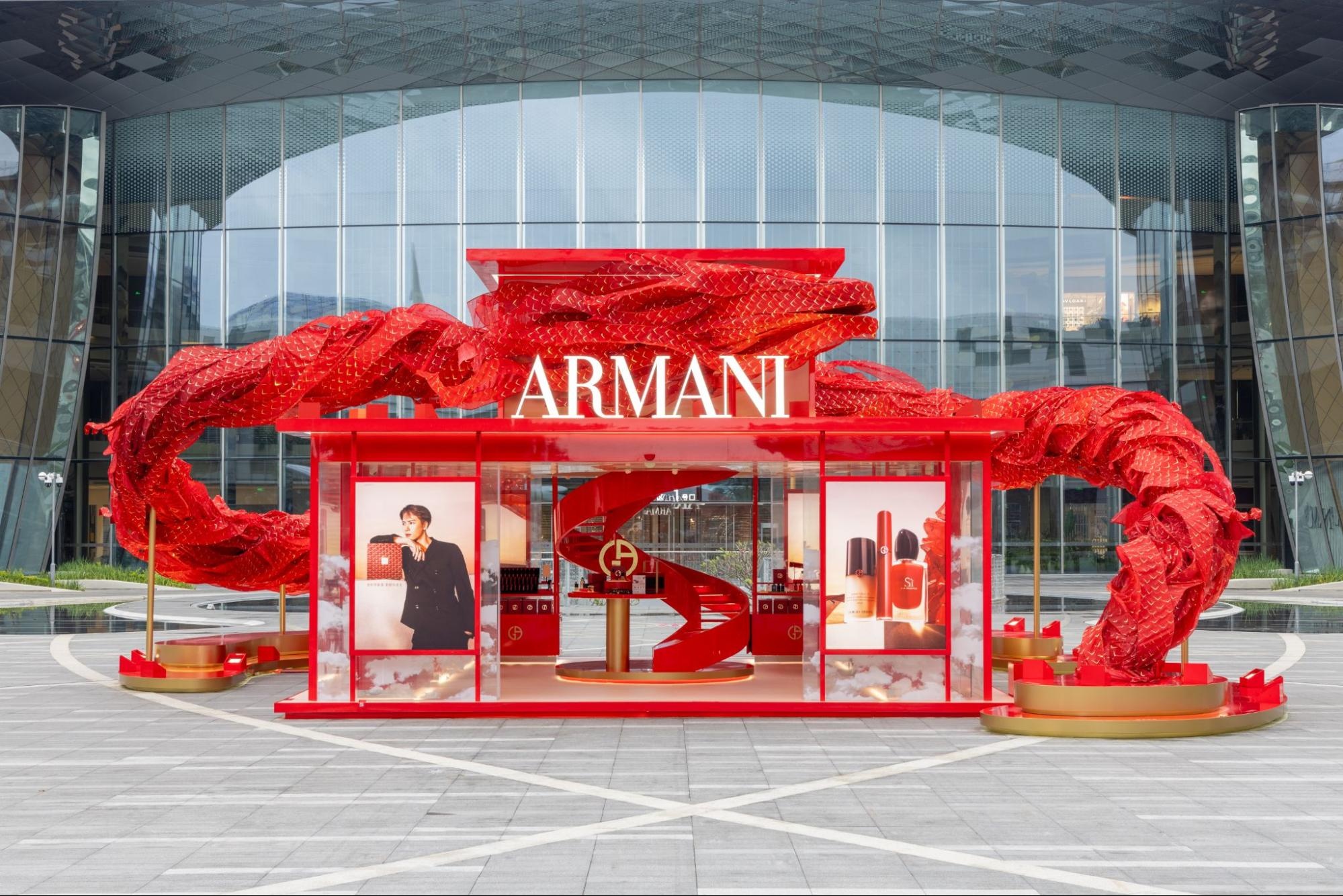 Armani Beauty Chinese Dragon Year pop-up at CDF, Sanya. Image: Armani Beauty