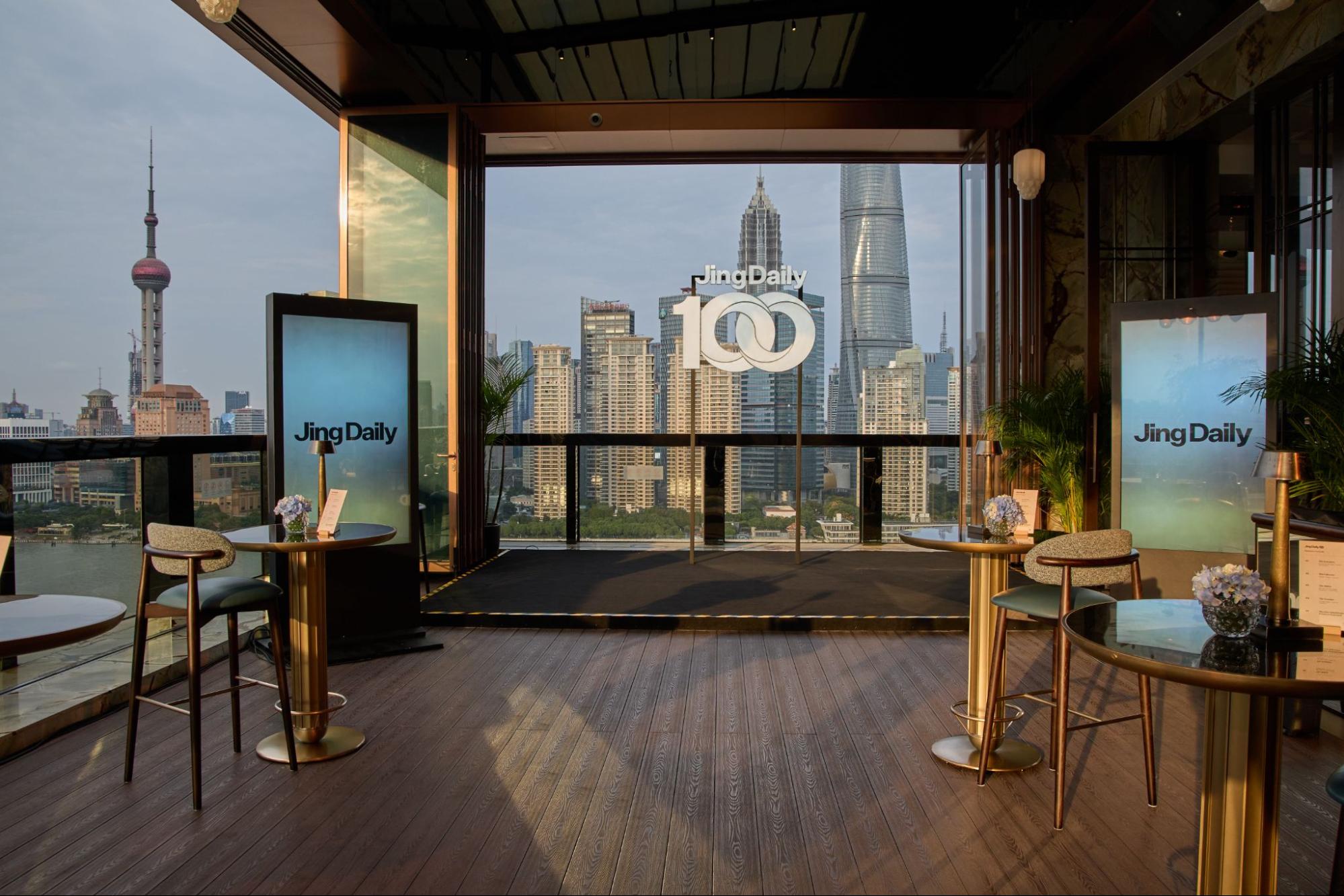Jing Daily hosts Jing Daily 100 launch at Shanghai Fashion Week