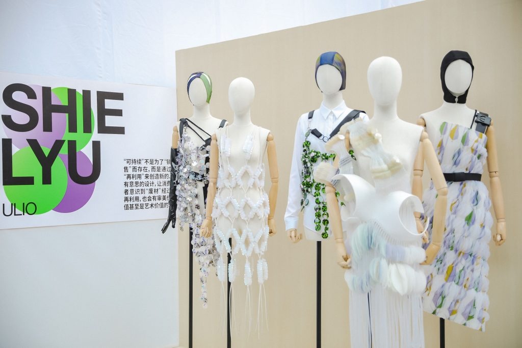 Shie Lyu takes a zero-waste approach to her Spring 2021 collection, using flawed industrial materials, leftovers from previous projects, and unwanted rubber tubes from Parsons' studio. Photo: Courtesy of SHFW