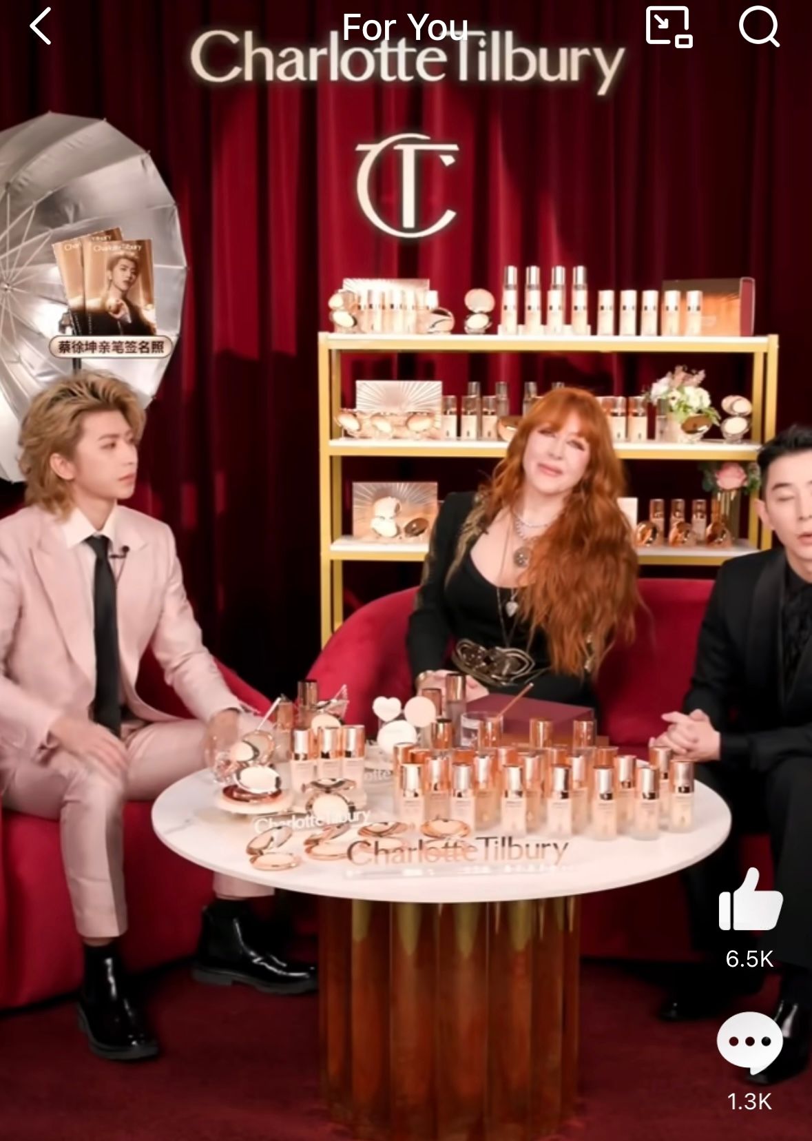 Charlotte Tilbury and Cai Xukun
