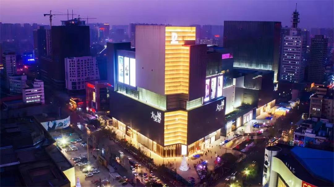 Chanel's 841-square-meter store is located in David Plaza, a luxury mall in the province's capital, Henan. Photo: David Plaza