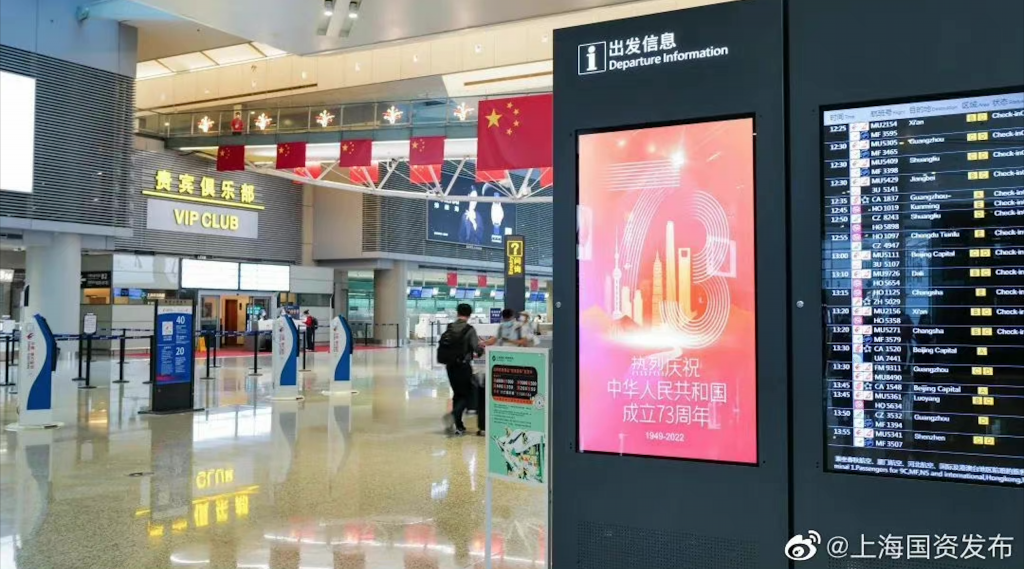 the National Day holiday recorded 70 percent more people traveling than this year’s Spring Festival and per capita travel spending has undergone 30 percent growth compared with the same period last year. Image: Weibo