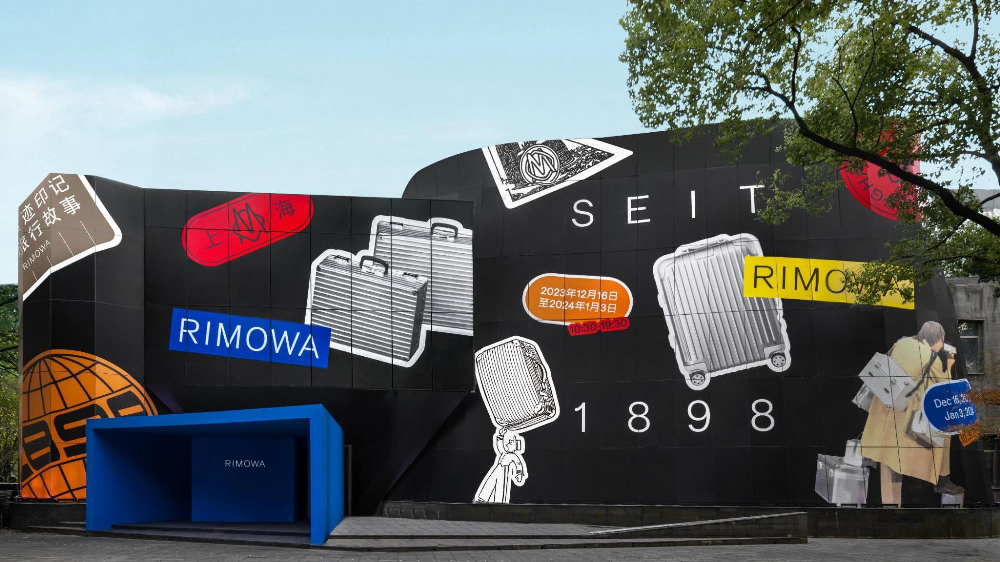 Rimowa unveiled its touring exhibition, SEIT 1898, at the Museum of Contemporary Art Shanghai. Photo: Rimowa