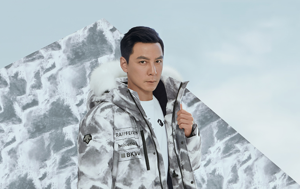 Why Are Ski Pants So Long? - News - Hebei Loto Garment Co., Ltd