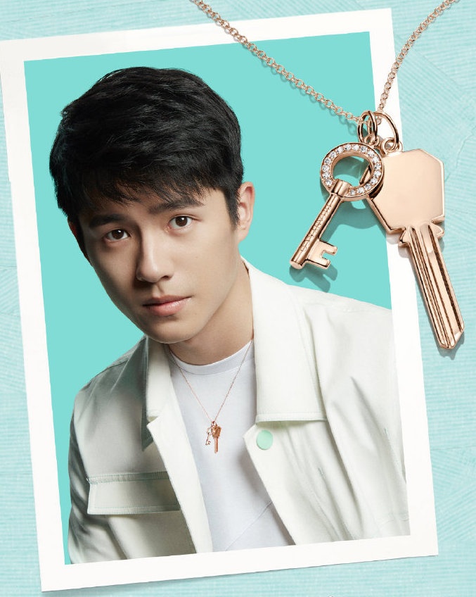 Modern Keys featuring actor Liu Haoran.