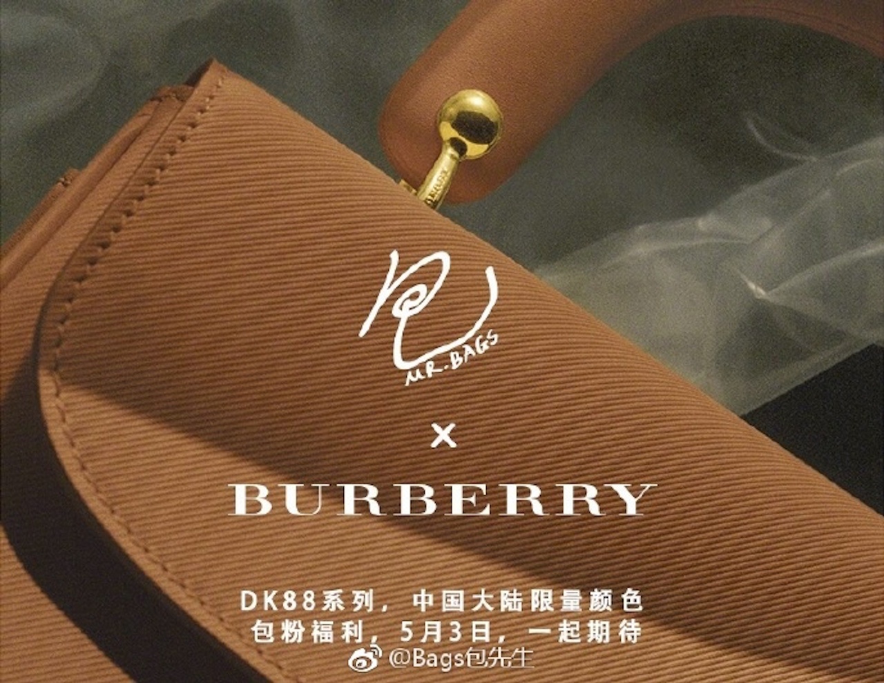 Mr. Bag x Burberry campaign. Photo: Mr.Bag/Weibo