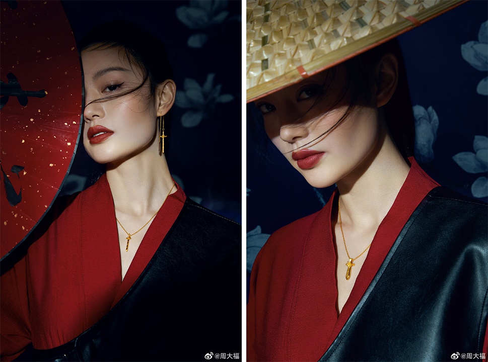 Chow Tai Fook marks International Women's Day by showcasing its collaboration with Disney's Mulan. Photo: Chow Tai Fook's Weibo