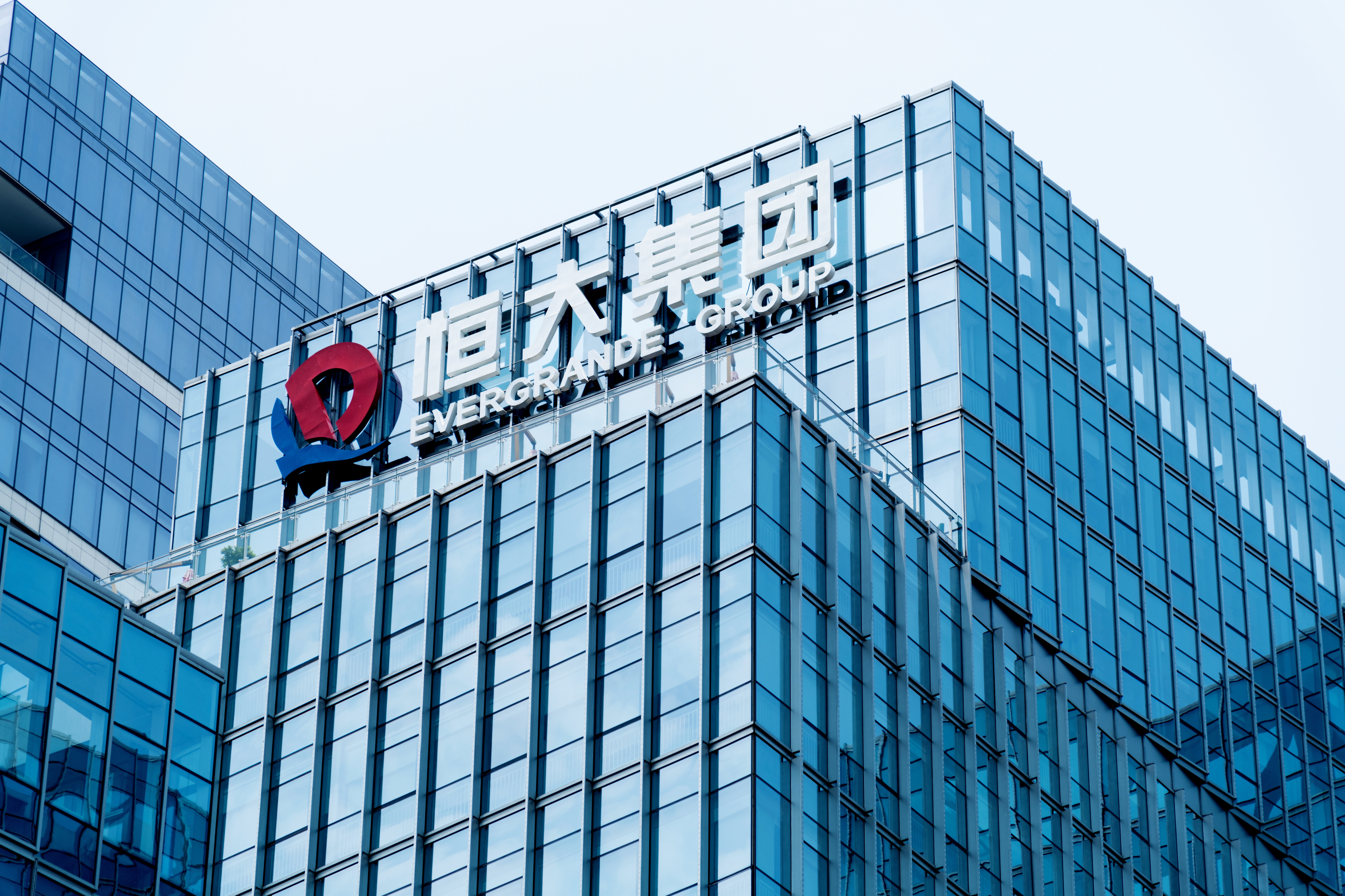 A Hong Kong court in January this year ordered Chinese real estate giant Evergrande to be wound up following months of speculation. Photo: Shutterstock