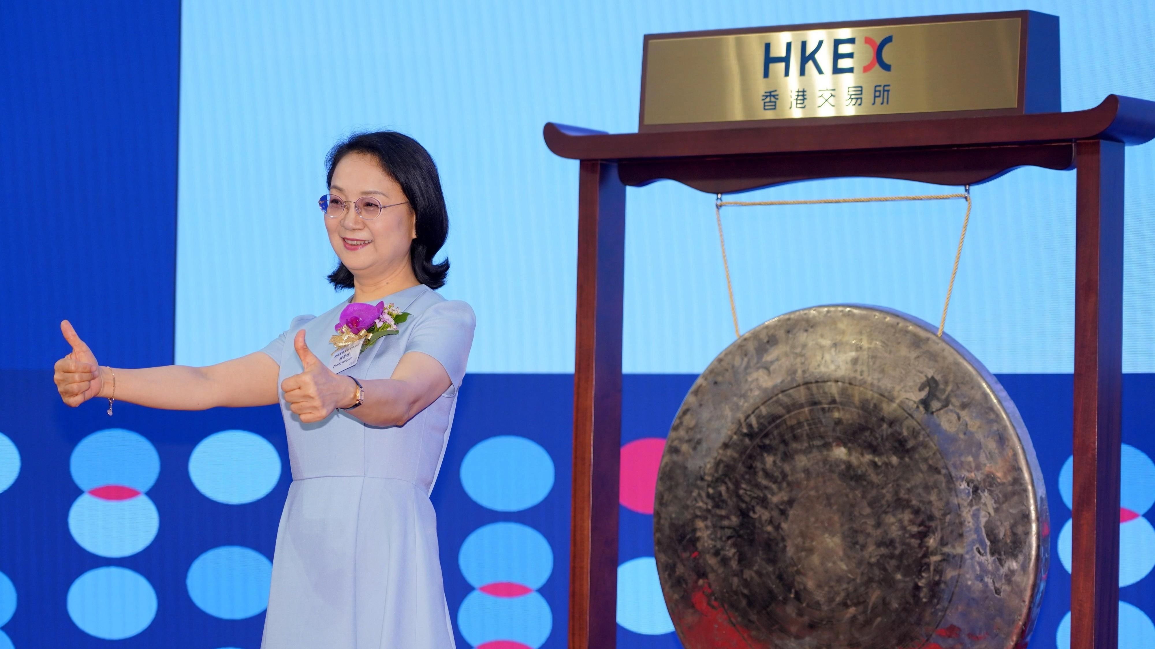 Zhong Huijuan: From chemistry teacher to China’s richest self-made woman