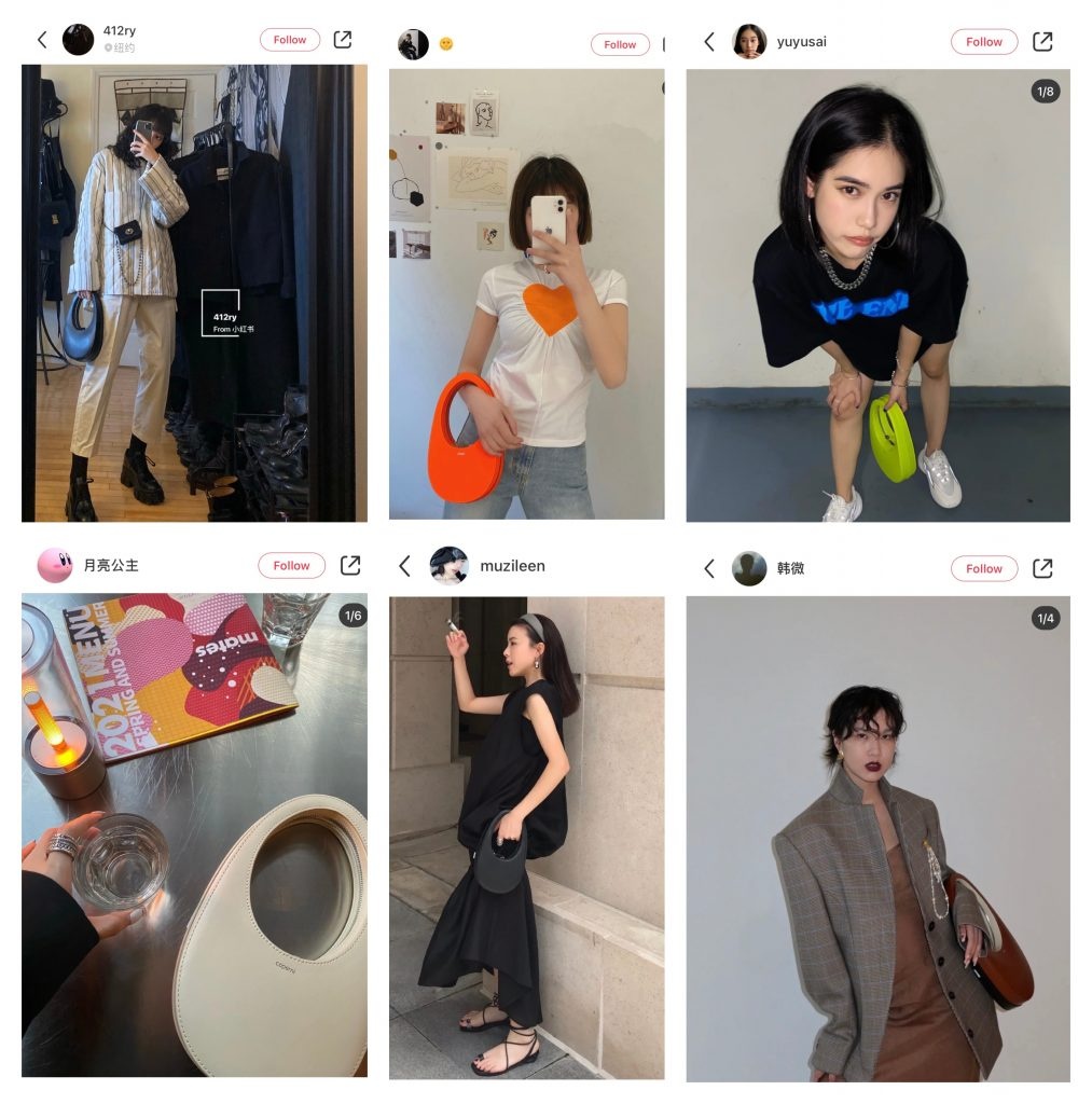 Chinese influencers style the Swipe on Xiaohongshu. Photo: Screenshots, Xiaohongshu