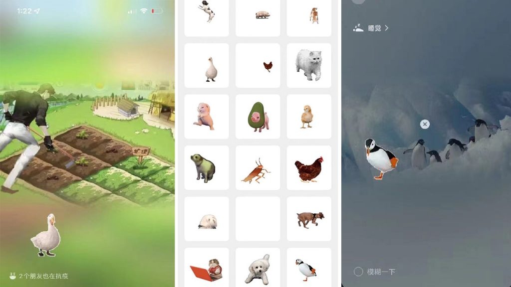 On WeChat, users can pick an animal avatar and background to update their status. Photo: Screenshots