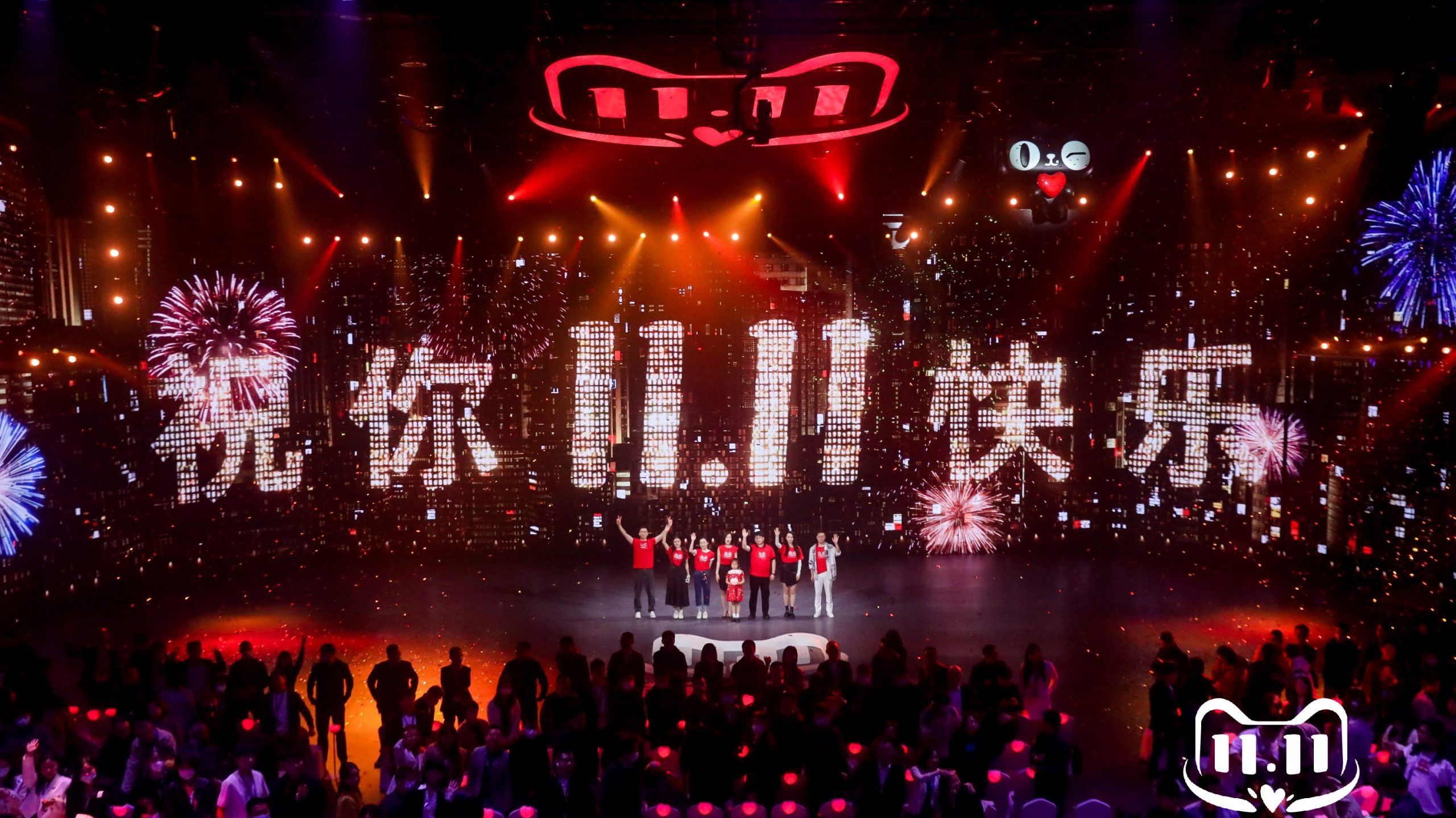 As we approach Singles’ Day, it’s easy to overlook the mainland’s other shopping festivals. Here's the first part of the definitive guide to China’s bumper calendar of holidays offering lucrative retail opportunities. Photo: Alibaba Group