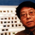 Gao Minglu