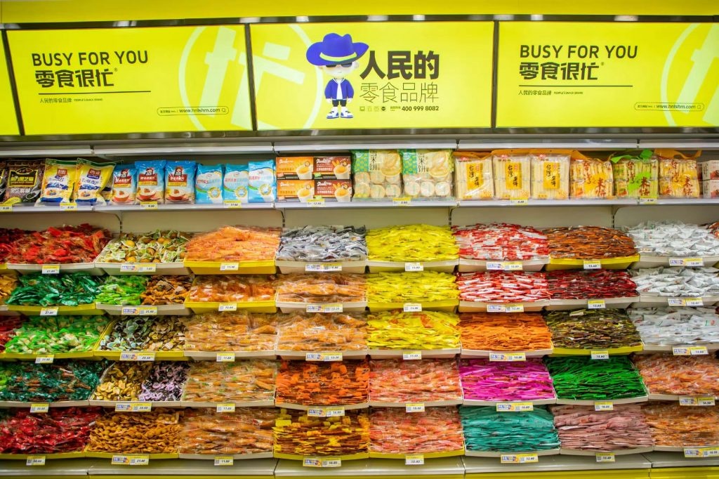 Busy For You is a popular discount snack chain geared towards young professionals in China. Image: Busy For You