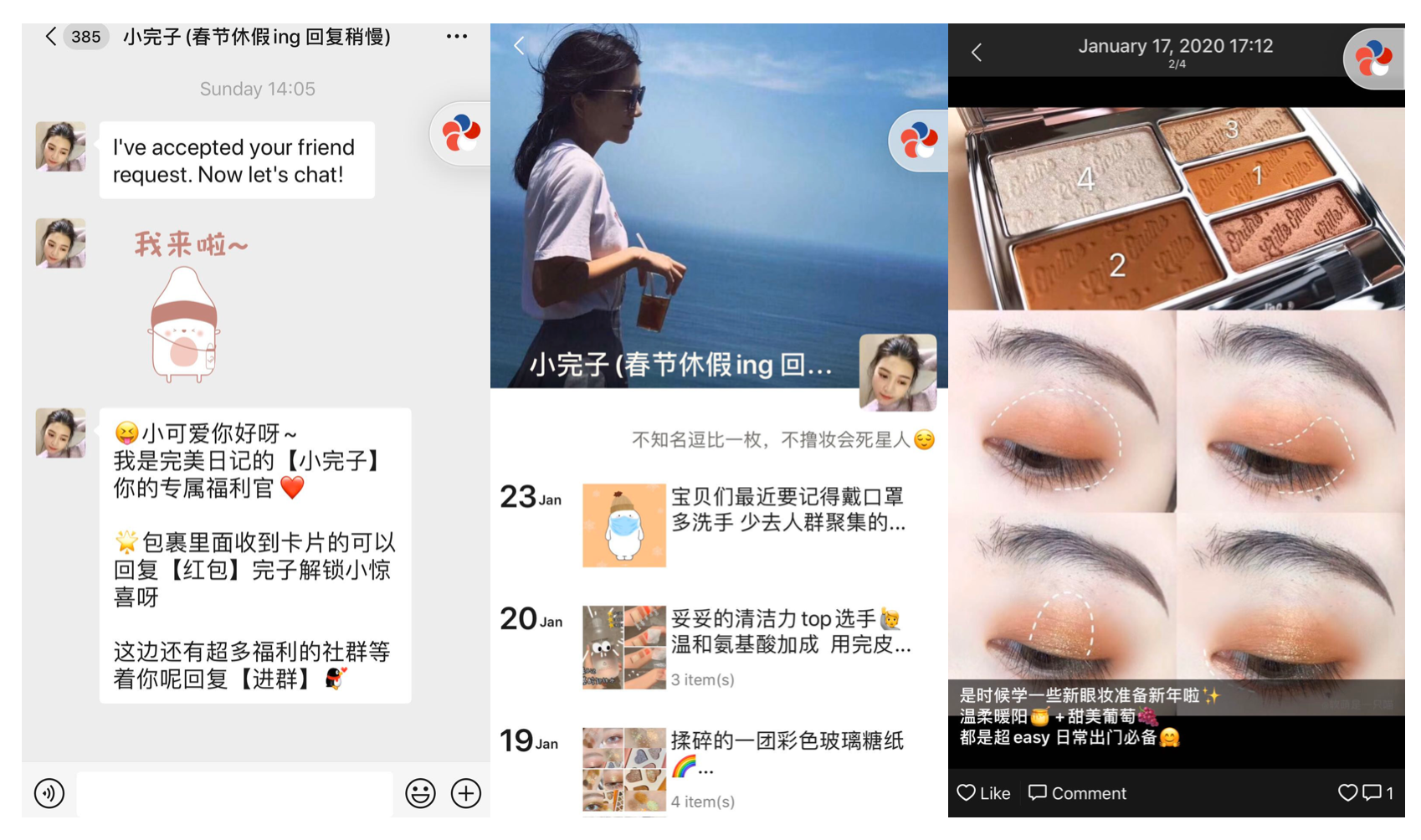 Once a friend is added on WeChat, the virtual avatar sends discount codes and shares makeup tutorials on her moments. Photo: screenshots/WeChat