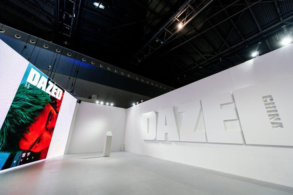 Dazed x Yoho! at Yo'Hood Photo: Dazed China