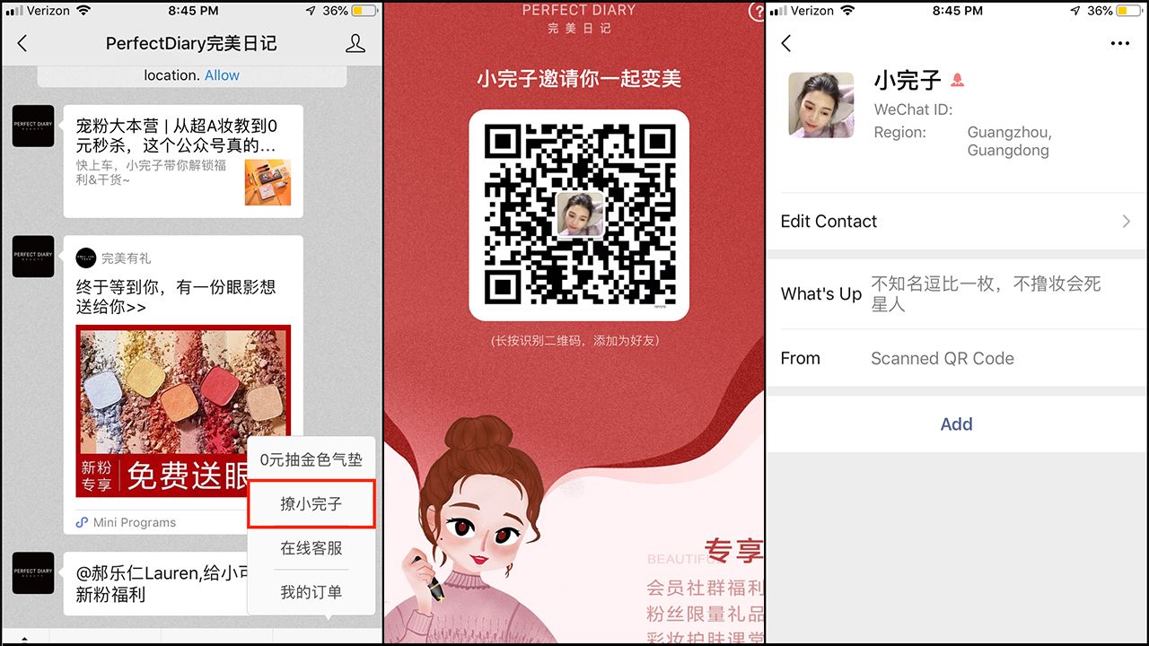 Fictional Influencer “Xiao Wanzi” is Perfect Diary’s Secret to Success