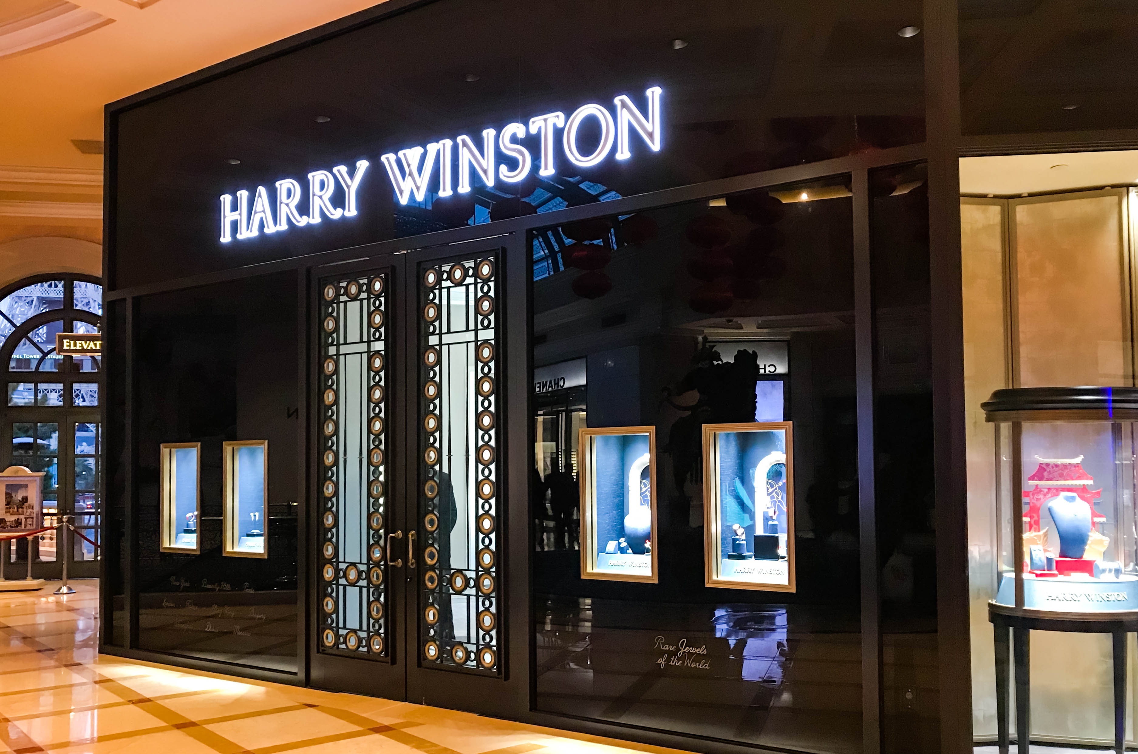 Harry Winston's eighth retail salon in China is located in Hangzhou Photo: Shutterstock