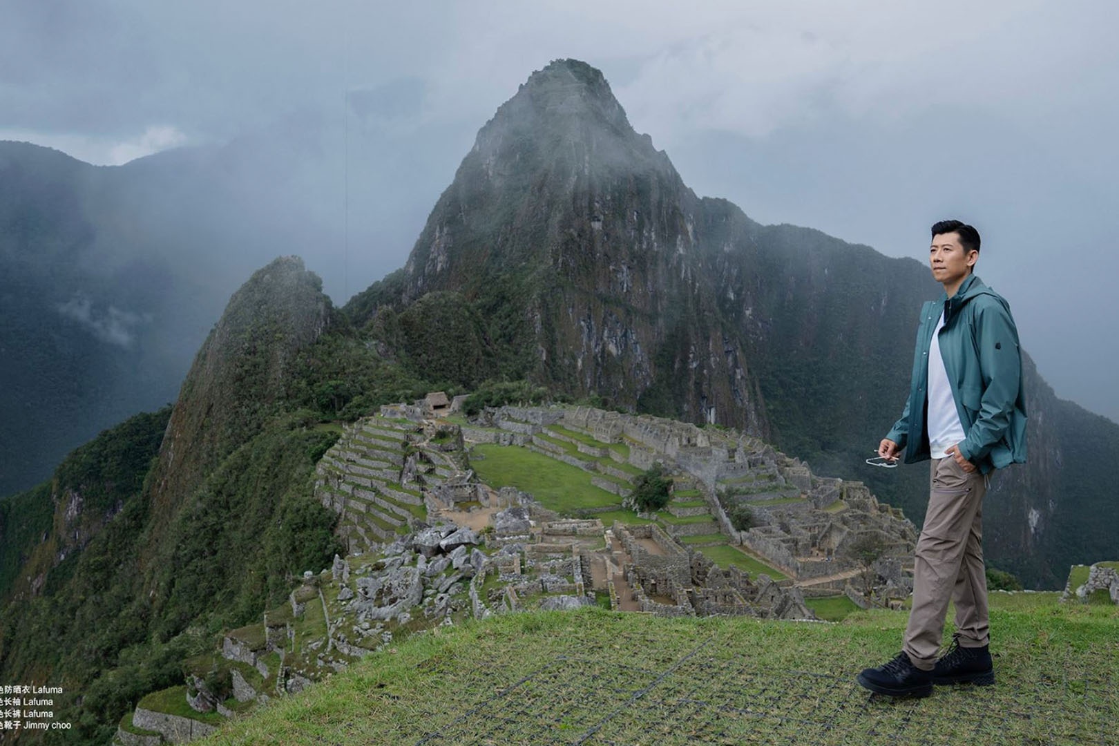 Xia Yu at Macchu Picchu. Image: Voyage