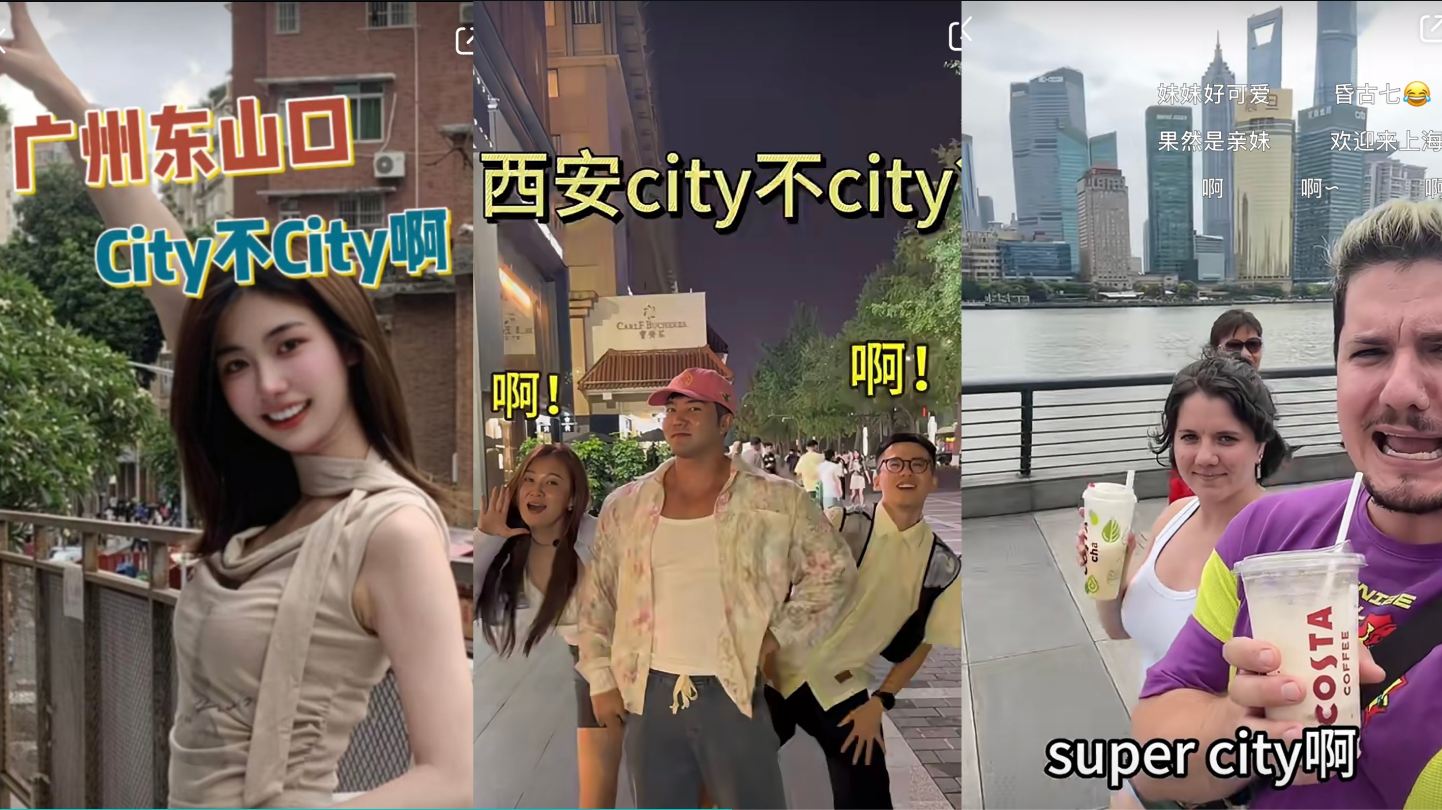 View of The Rebello Hotel Rooftop • Quiet Studios