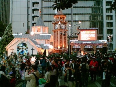 Hong Kong WinterFest