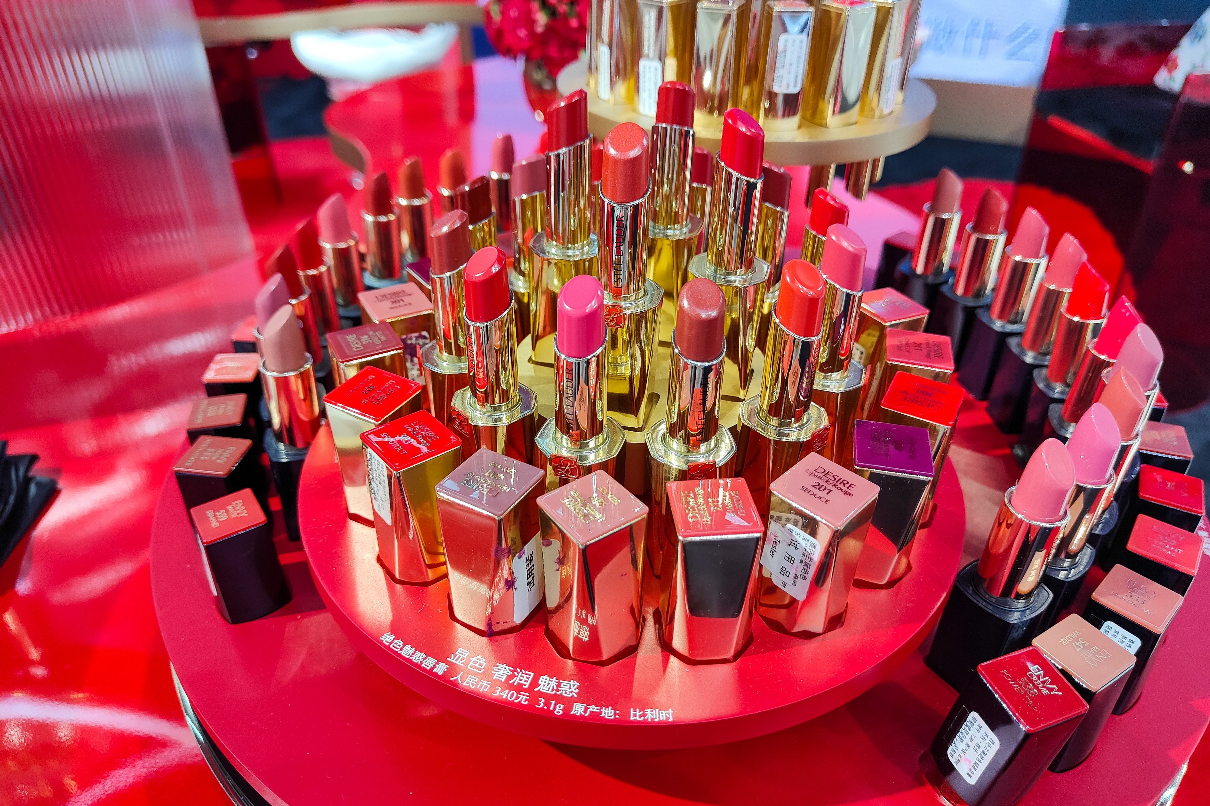 An Estee Lauder pop-up store is seen inside a department store on Nanjing Road, Shanghai, China, on August 6, 2021. Image: Getty Images