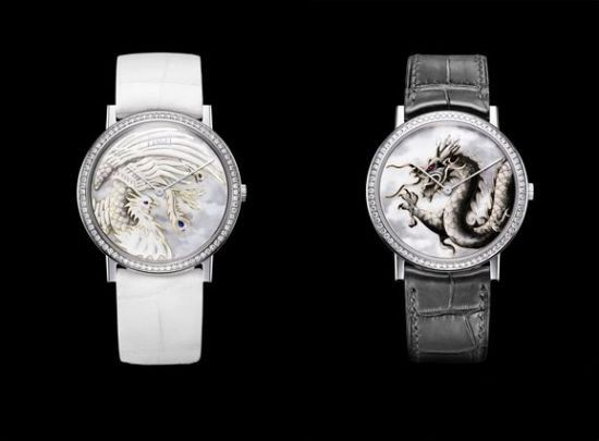 Piaget 2024 dragon watch