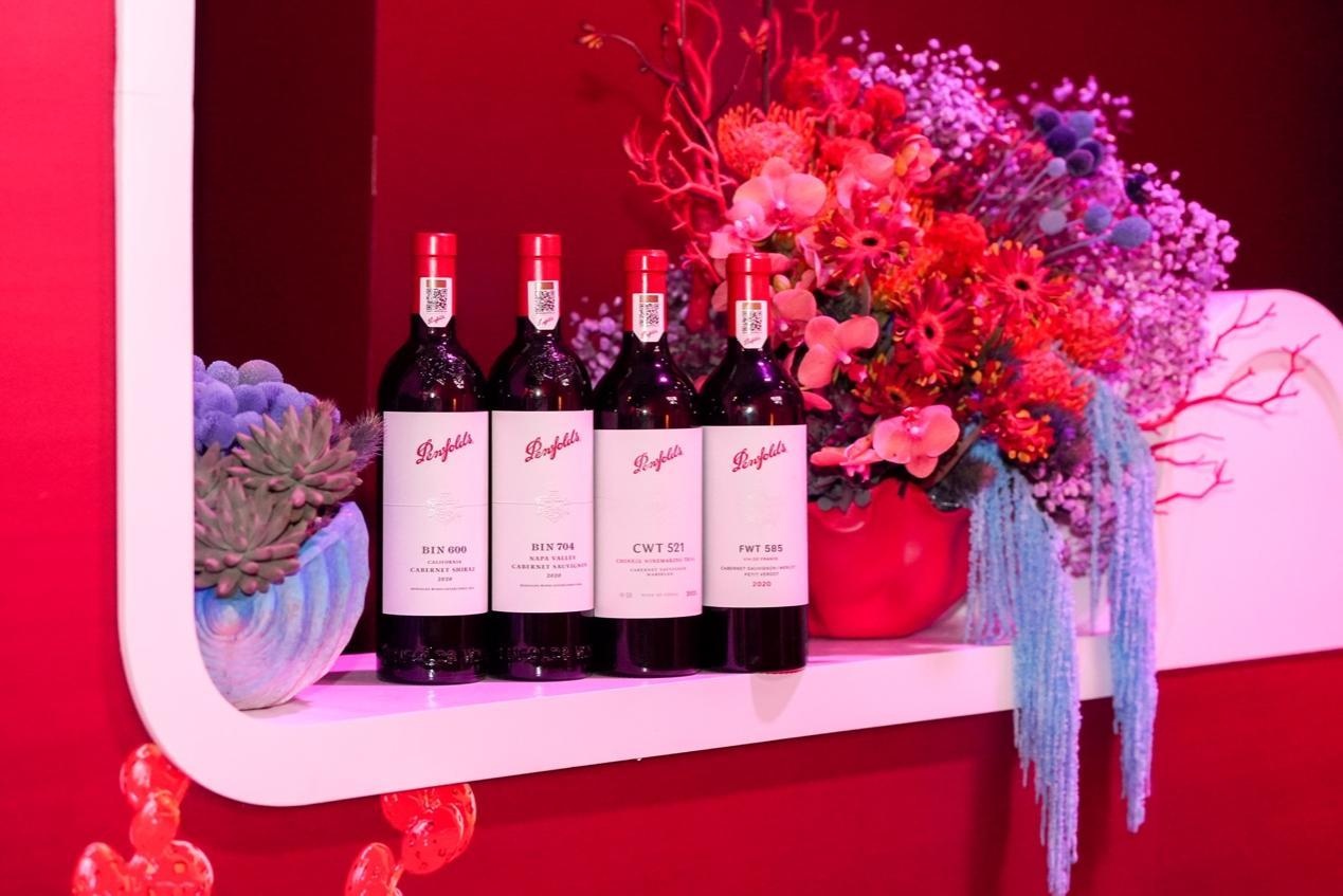 Led by flagship wine Grange, the 2023 collection features FWT 585, Bin 704, Bin 600, and the first wine from China in the series, CWT 521, all making their ‘Venture Beyond’ debut in Guangzhou. Photo: Penfolds 
