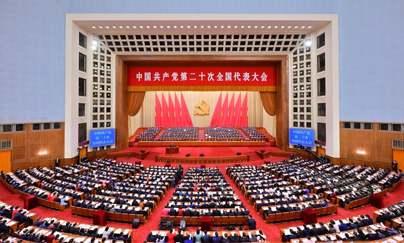 The 20th National Congress of the Chinese Communist Party opened in Beijing on October 16. Photo: Chinese Central Government official website
