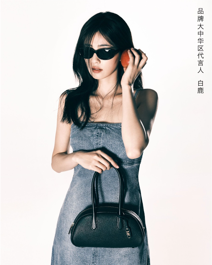 Michael Kors’ Qixi Lulu handbag campaign starring Greater China ambassador Bai Lu. Photo: Michael Kors