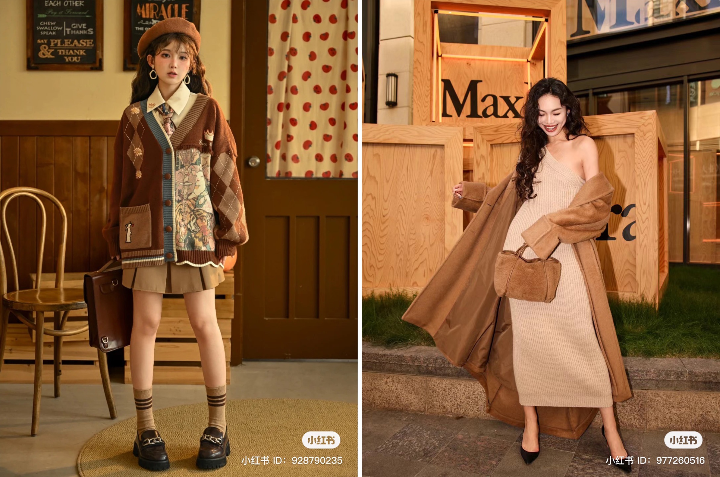 Max Mara is a popular brand to wear to recreate the Maillard look. Photo: Xiaohongshu