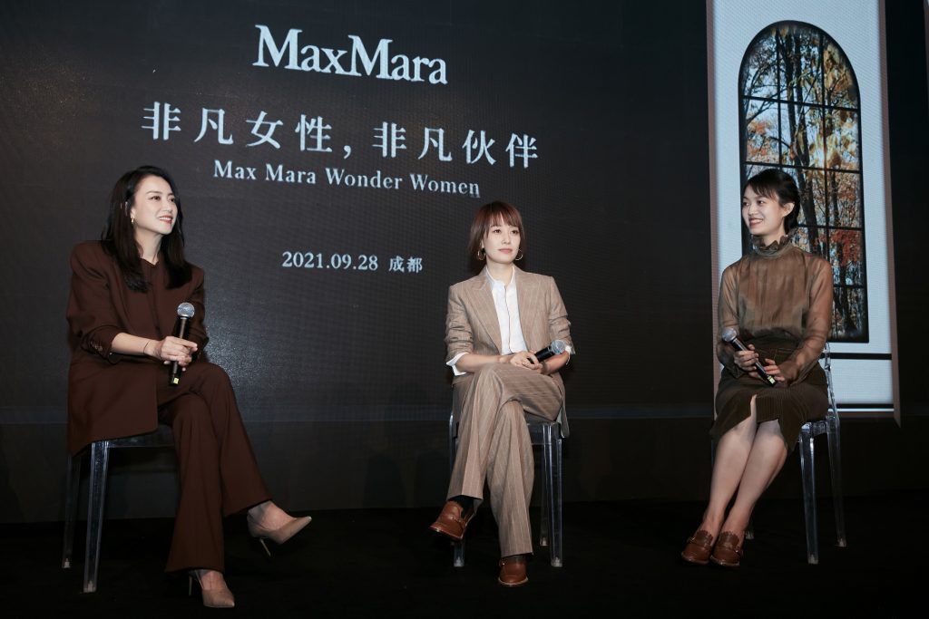 Max Mara, Womenswear