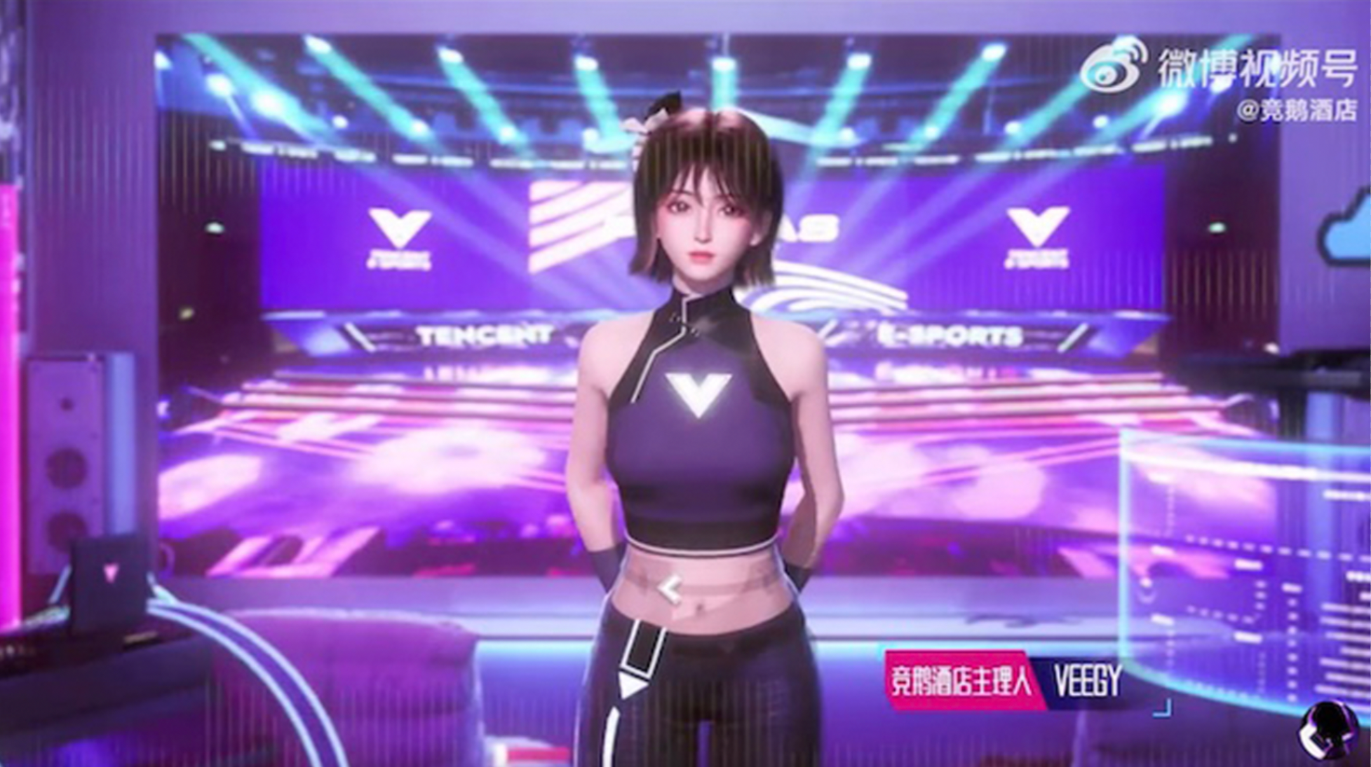 Tencent and Ouyu Technology are opening an esports hotel later this month. It’s a dream destination for gamers — and shows how the virtual pastime has become a real-world lifestyle. Photo: Tencent