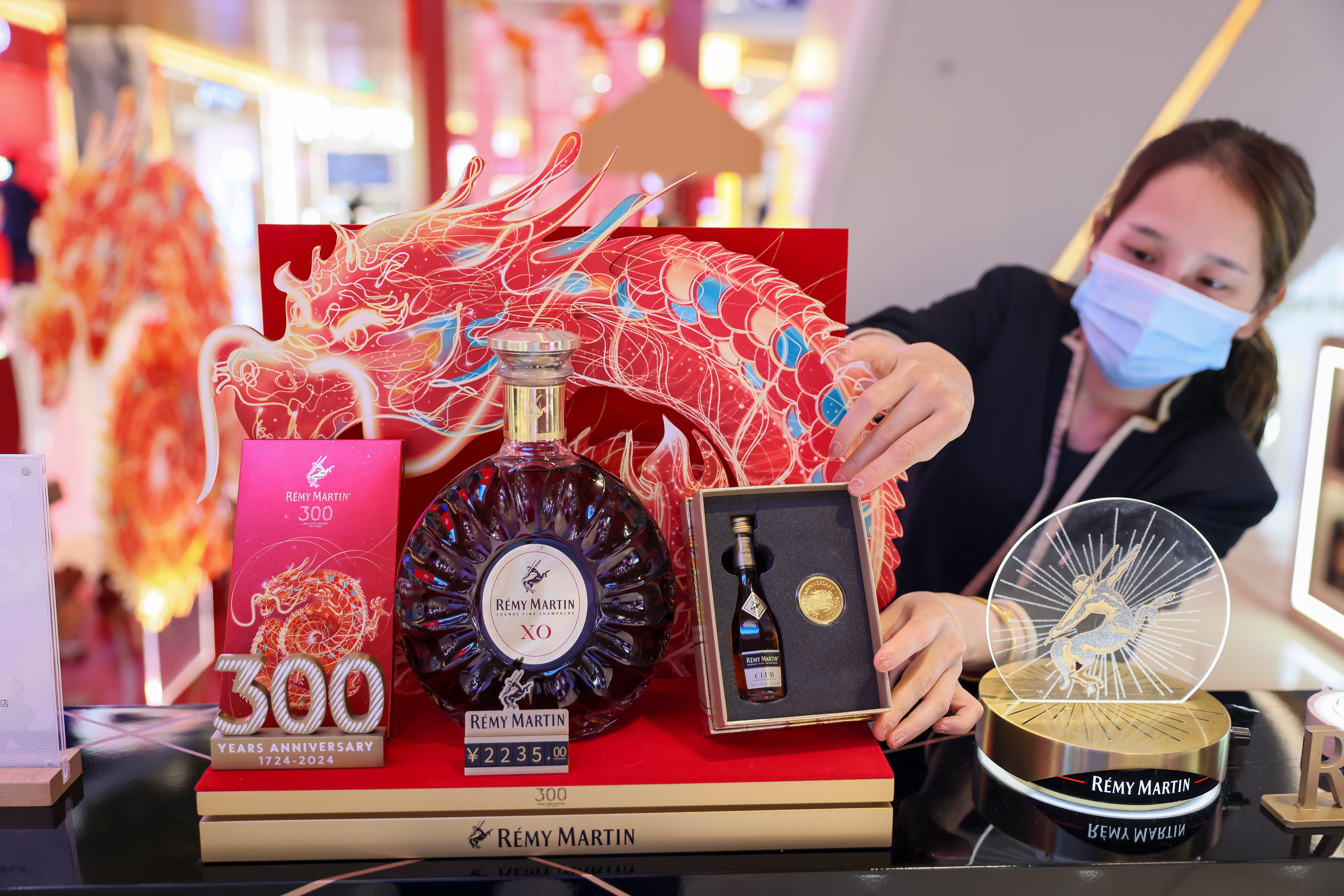 Dragon-themed limited edition wines are displayed for sale at GDF Plaza on February 7, 2024 in Haikou, Hainan Province. Photo: Getty Images