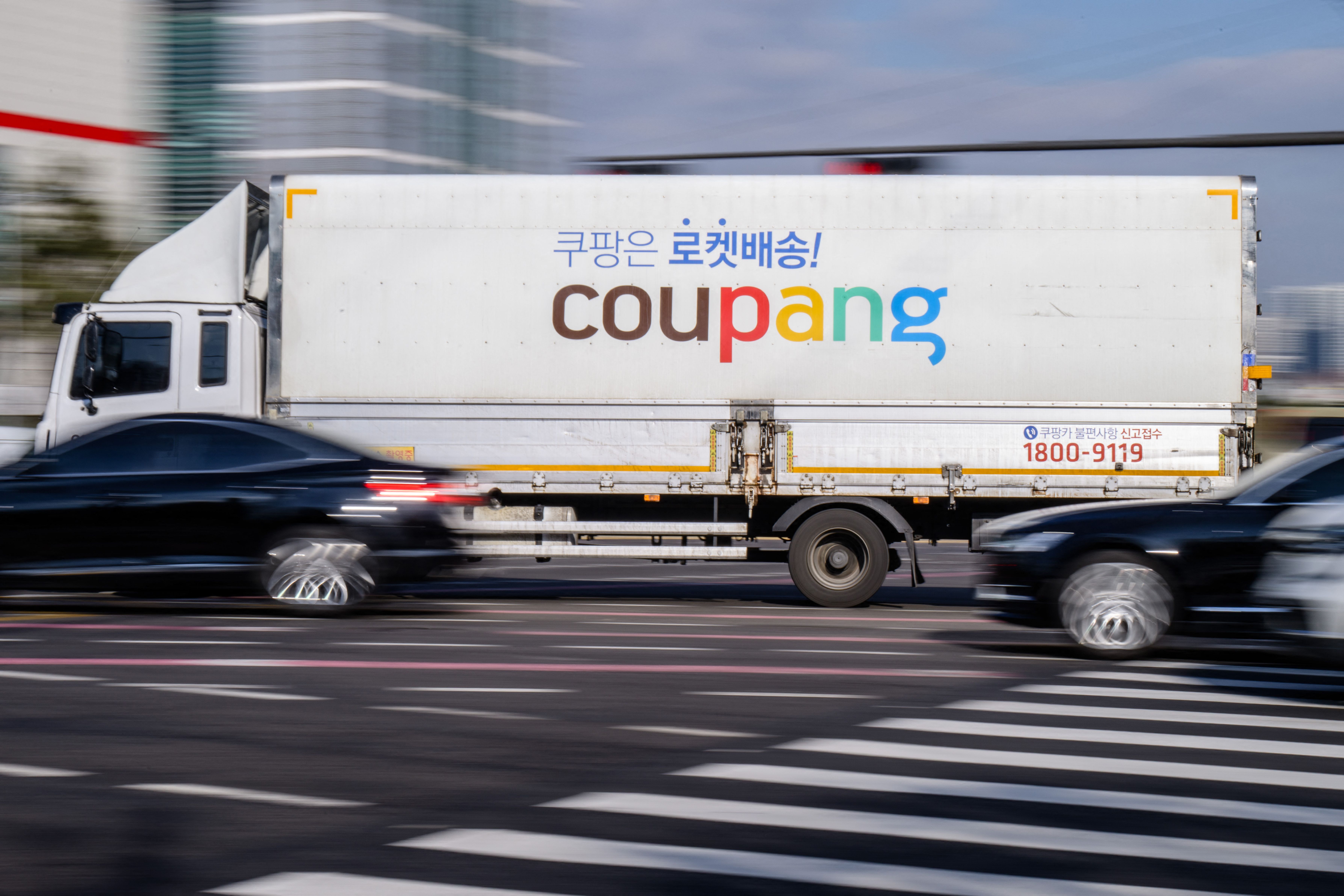 South Korea police raid Coupang HQ over historic data breach
