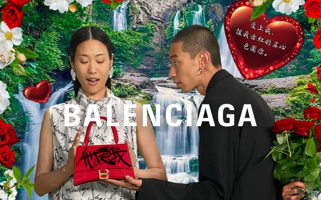 Balenciaga's limited edition bags for Qixi 2020 were originally called "tasteless" by Chinese netizens. Photo: Balenciaga