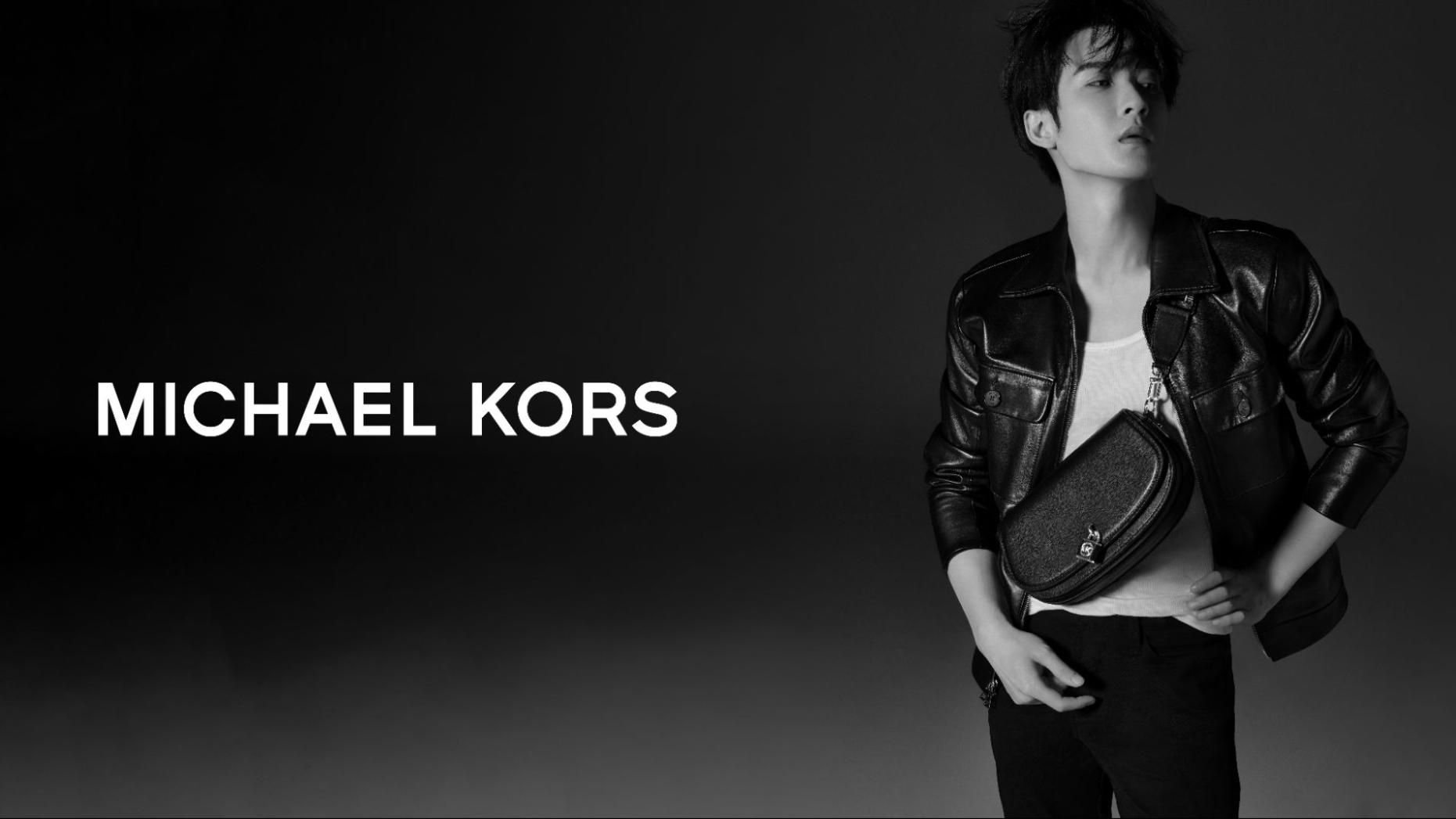 Michael Kors appoints singer, actor Tan Jianci as China brand ambassador 