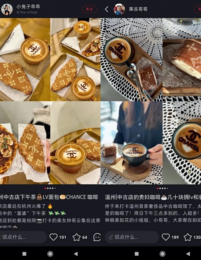 On Xiaohongshu, users post about the “luxury lady” logo coffee experiences offered by local luxury retailers. Photo: Xiaohongshu screenshot