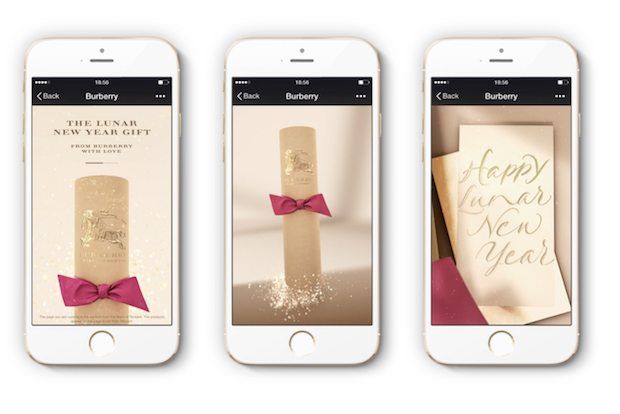 Wechat burberry Clearance