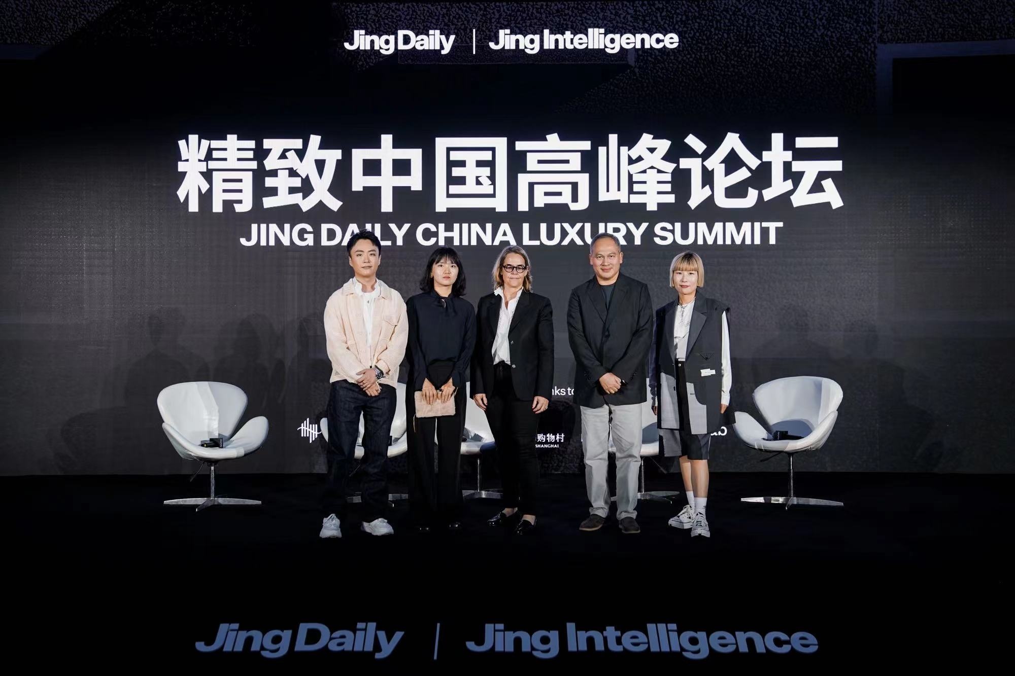 Image: Jing Daily