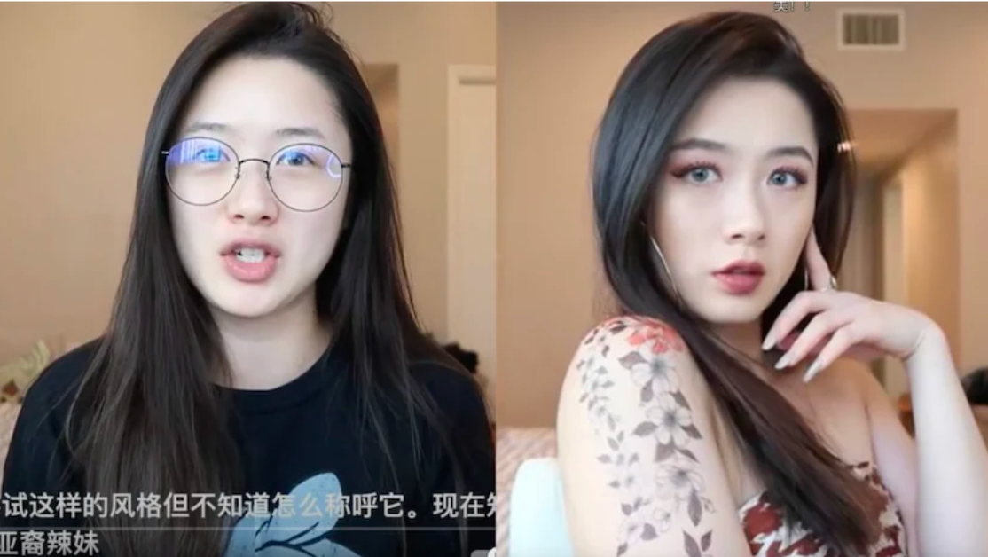 Bilibili user Chelle applies fake tattoos and heavy makeup to transform into an ABG. Photo: Bilibili 