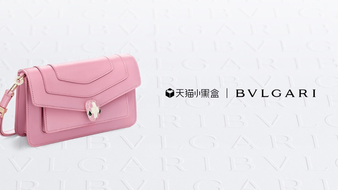 Bvlgari valentine discount