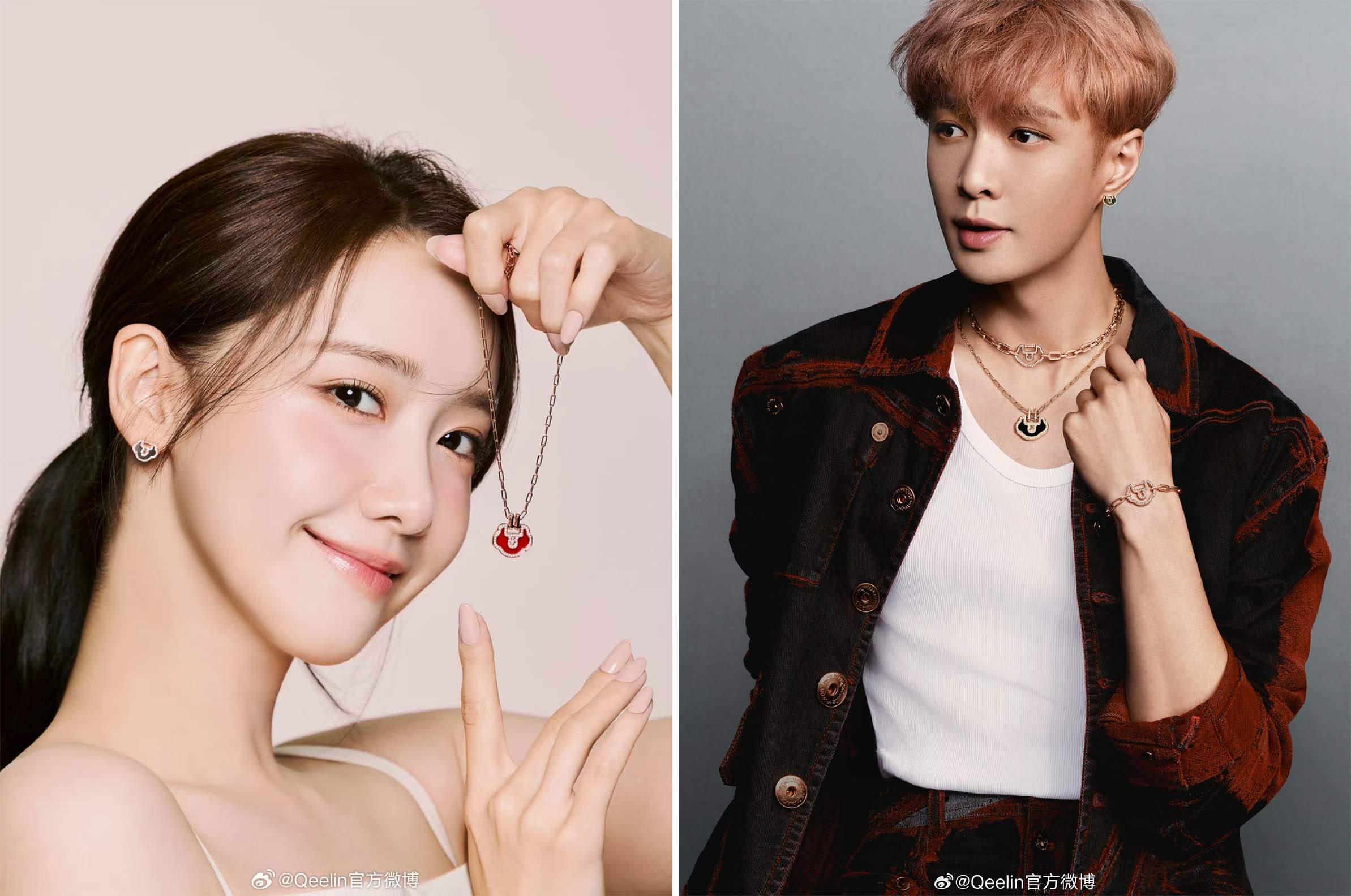 Qeelin’s 520 campaign features brand ambassadors Yoona Lim and Lay Zhang. Image: Qeelin